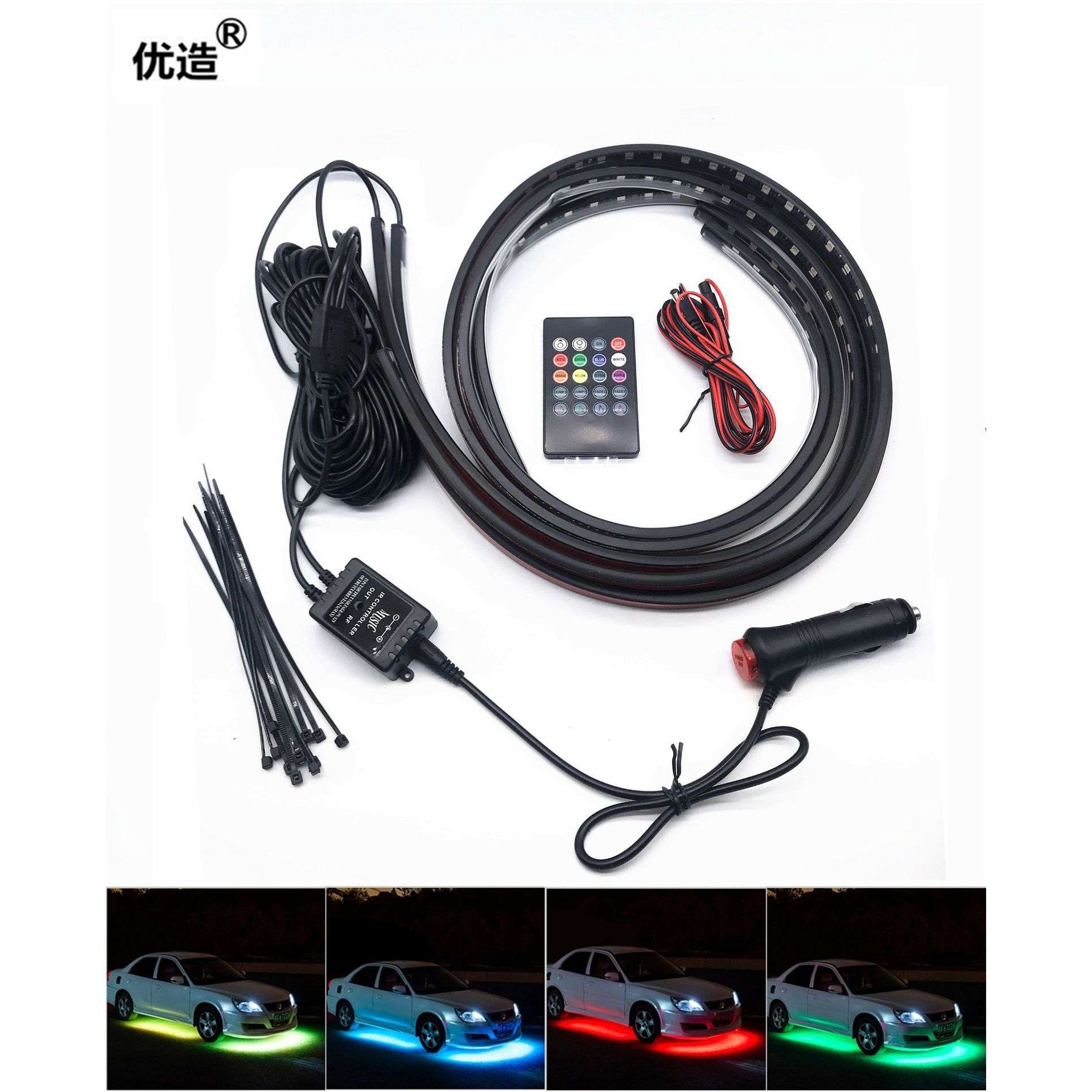 汽车底盘灯led防水90X120一拖四底盘声控氛围灯 底盘跑马灯七彩