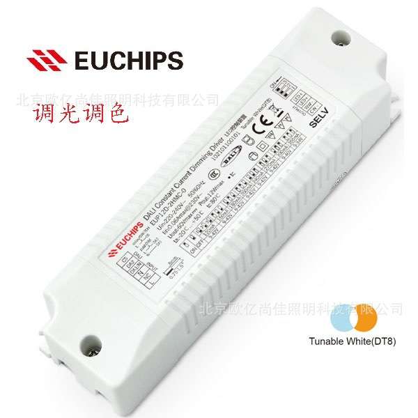 EUCHIPS欧切斯 DALI EUP12D-2HMC-0 12W射灯筒灯恒流调光驱动电源