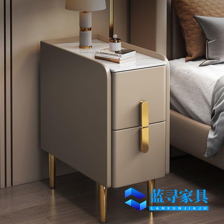 实木迷你床头柜现代简约20cm储物柜小型收纳柜轻奢岩板超窄床边柜