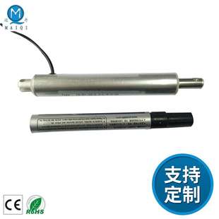 厂家直销小型笔式电动推杆 电动升降器 智能家居升降器电机