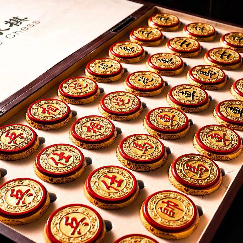 高档九龙雕刻金丝楠木中国象棋大叶实木成人小叶桢楠带棋盘送老人