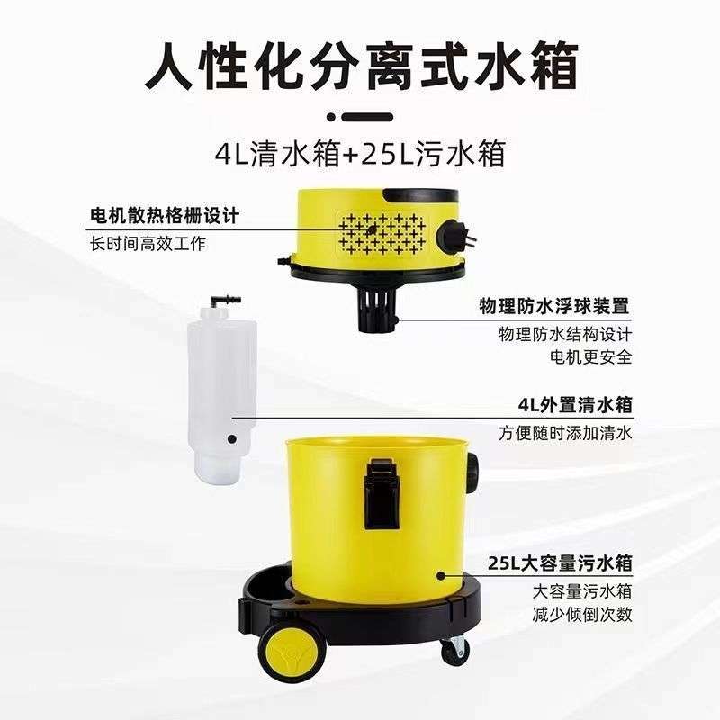 一体布艺蒸汽沙发布艺沙发地毯清洁机神器清洗机吸尘商用床垫窗帘