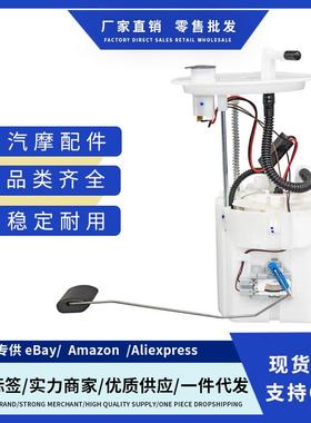 31110J9500,323-10200,1000-J85240适用现代科纳 2.0L油泵总成