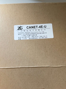 周立功canet-4e-u