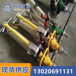 2.7 120 九天厂家锚杆钻机 MQT 气动锚杆钻机