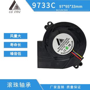 三线FG转数反馈9733鼓风机新能源公交电池组8200转工业散热风扇