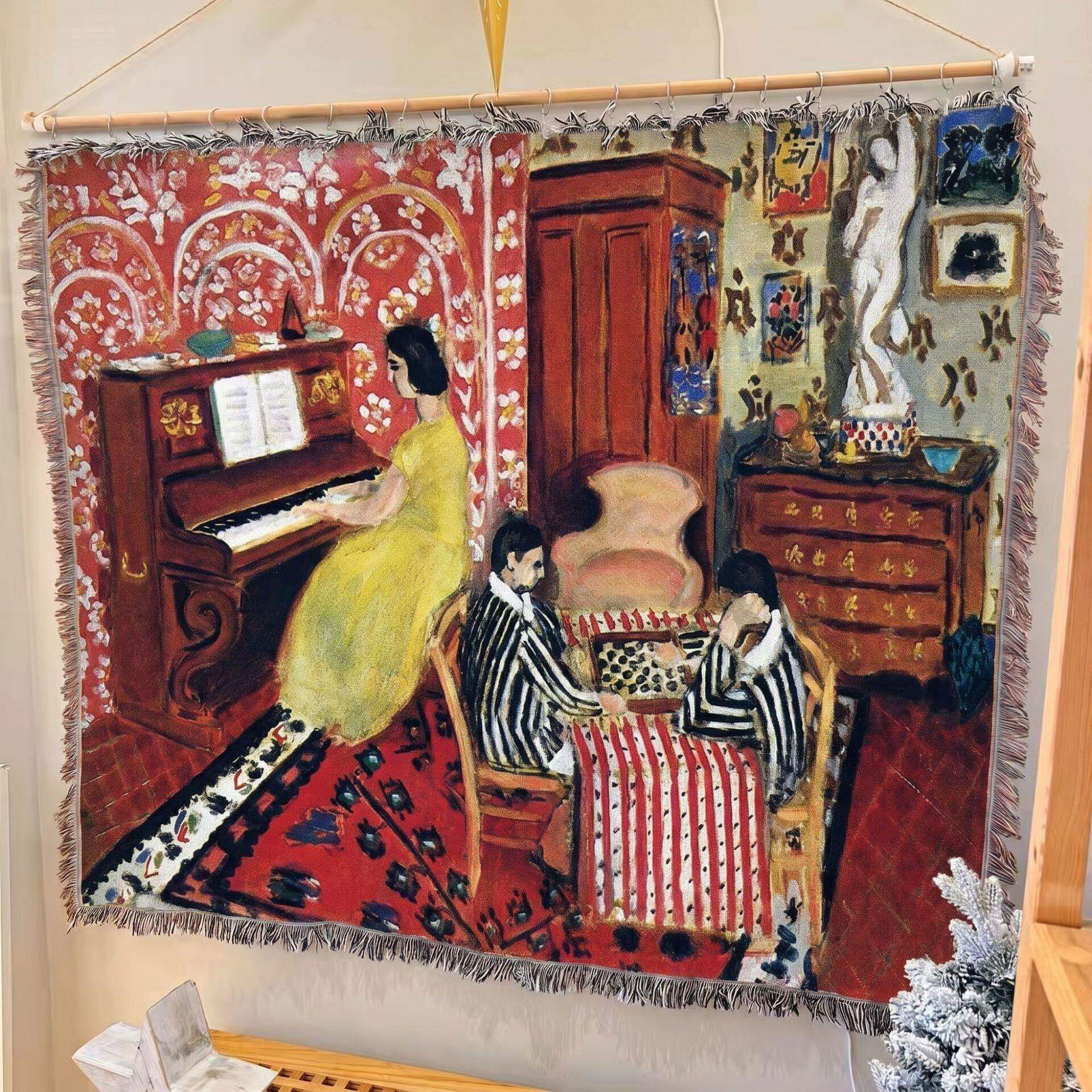 马蒂斯《钢琴课》名画挂毯 复古油画风沙发盖毯 小众艺术感客厅卧