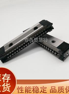THK单边滑块HR918 1123 1530 2042 3065 3575 4085 50105 60125