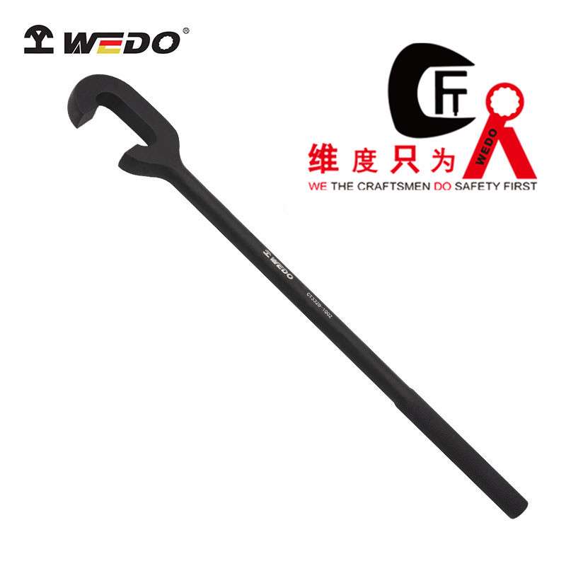 WEDO维度特种钢40CR工具 单头C型扳手 40铬钢CT3328