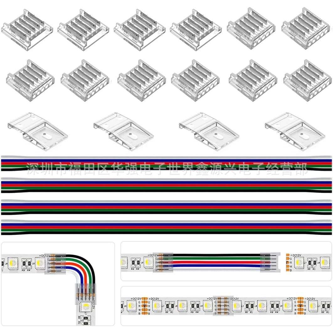 5P 12mmLED灯带免焊卡扣连接器板对板线水晶卡扣按压钳压款四合一