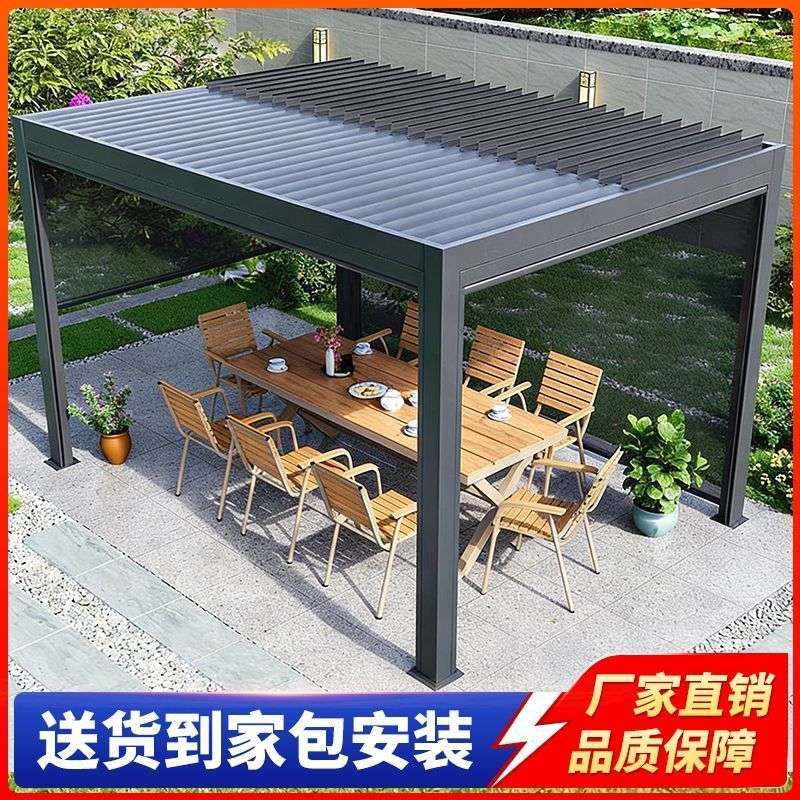 户外凉亭庭院铝合金电动遮阳棚阳光房花园室外现代别墅院子大亭子