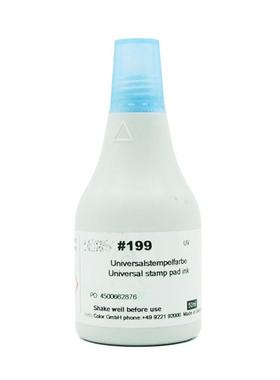 NORIS诺丽色199UV隐形快干印油荧光作记号加密用印章速干油墨50ml