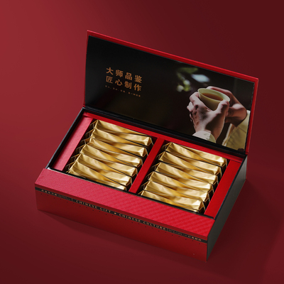 大师高档武夷岩茶茶叶礼盒空盒定制大红袍正岩肉桂半斤装空礼盒