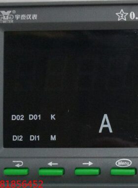 单00 20I 50T194030100Y5A1AK 45A/ 交流电流表智能0-/0/ 相5A5A/