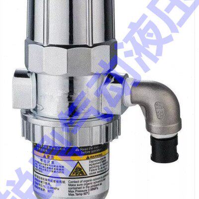 AD-5 AD-5 自动排水器 空压机 冷干机过滤器 AD-5 不锈钢排水器