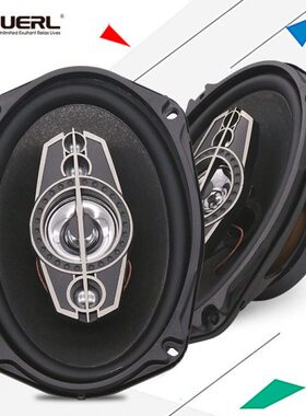 汽车音响喇叭升级改装6995S车载音响扬声器6*9寸同轴汽车喇叭