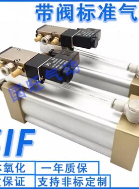 1012/50S16/200亚德客/3/65/8气缸阀40050320XX/2550原装I带/FX7/