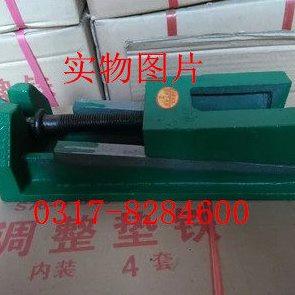 S83系列调整垫铁、可调整垫铁、机床垫铁、可调垫铁 240*120*70mm,五金/工具,机床工具,淘宝优惠券,粉丝福利购,淘宝优惠卷