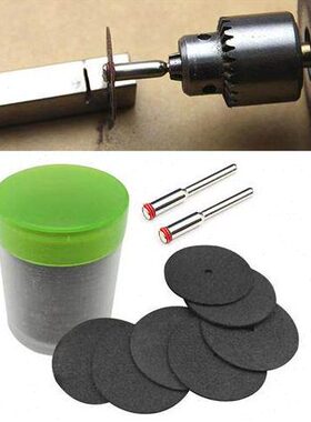 树脂片桶装砂轮片接配件3.036切割片薄锯片电磨夹金属柄杆