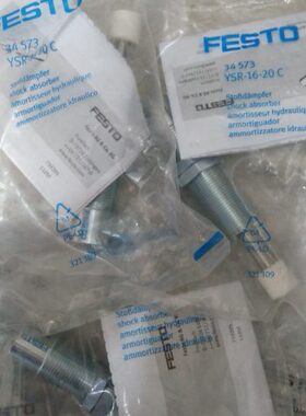 FESTO YSR-8-8-C 34572 34573 34574 160274 全系列型号规格供应