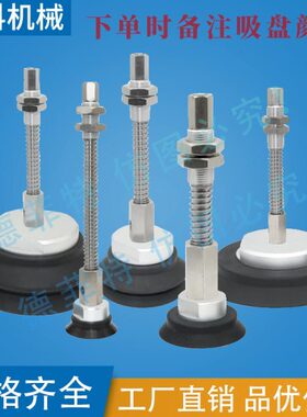 吸盘型ZXJA2B-1A175具25-H10/H-P0 /2/B/金重载/缓冲5080支架