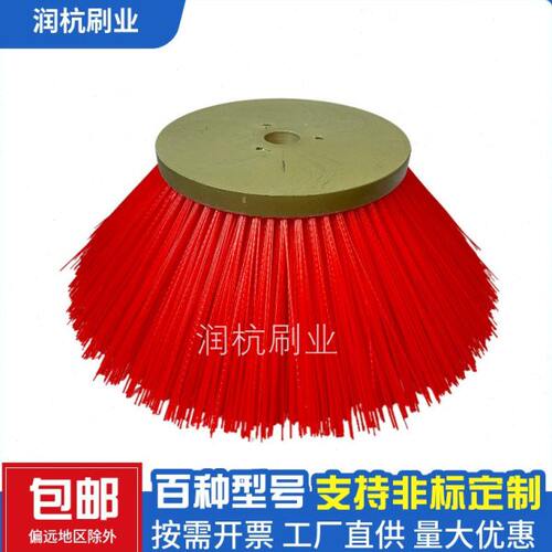 中联扫路车圆盘刷盈峰神舟天路吸尘车5040清扫车边刷厂家现货供应