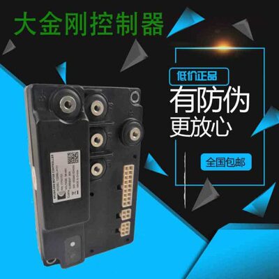 诺力PTE20N全电动托盘车锂电2吨天罡20控制器1226BL-4153