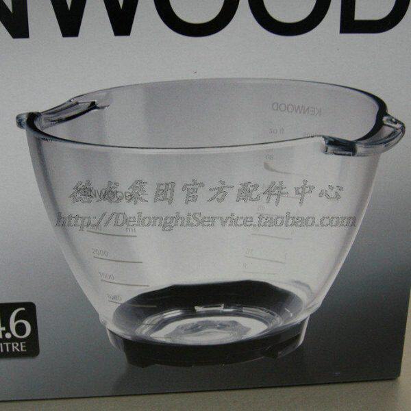 KENWOOD/凯伍德厨师机附件 KMC015 KMC510  KM336 玻璃杯  玻璃碗