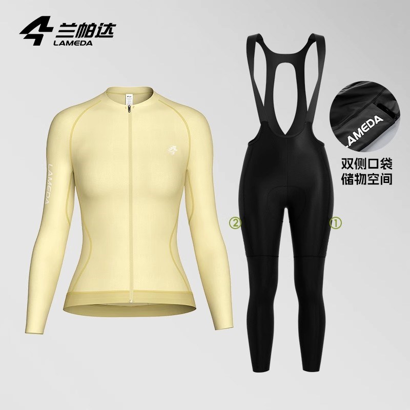兰帕达 25新款春夏时尚透气骑行服速干长袖服女上V衣山地车公路车
