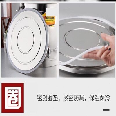 圈盖硅胶垫商用不锈钢配件保冷保温桶盖子密封圈透明胶圈汤桶