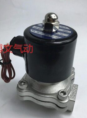 2W30V阀15电磁阀 - /B4220 1DC2W2AC水阀 24V气 16 不锈钢04分