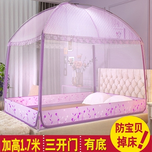 蒙古包蚊帐2021年2米帐篷1.8m床新款 家用1.5防R摔罩子w简约文帐子