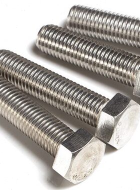 牙边不锈钢30/切168N9全03螺丝4六角螺栓M8×3/外六角DI/-1412mm