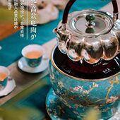 贵炉底座蒸陶炉茶烧水玻璃壶绘陶瓷外壳煮定时气加热器彩自动断电