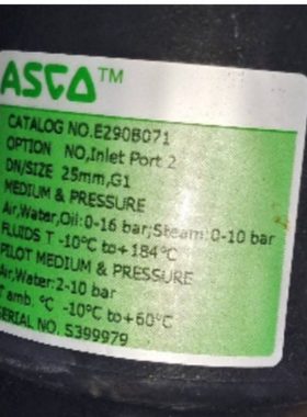 ASCO角座阀E290B071停产 替型号E290D1450SA0000