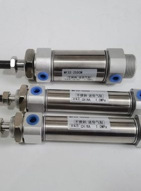 迷你气缸MF40/MFC40-50X60*70x75X80X100X125SCM-U-CA-CM-SU-SCA