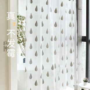 钩EVA浴帘免安装雨卫生间隔断帘默玛M防水加厚滴送淋浴浴室帘防霉
