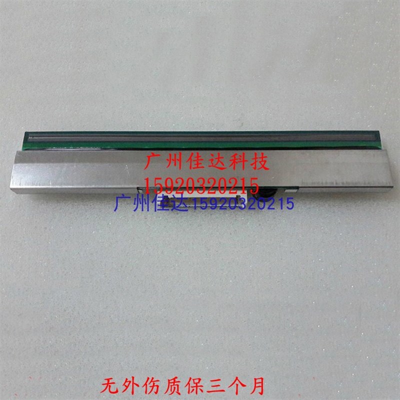 适用tsc TTP-344M PnLUS PRO 344 345 344mplus pro r-600 打印头