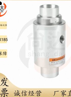 ZB20送 -85Z真空H -X1-上X1-H85器Z0机H1X185真空发生器B输-料 30