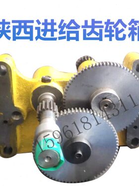 进AME 磨床B兰德外13齿轮圆 秦陕西格配件3214箱给32手轮川