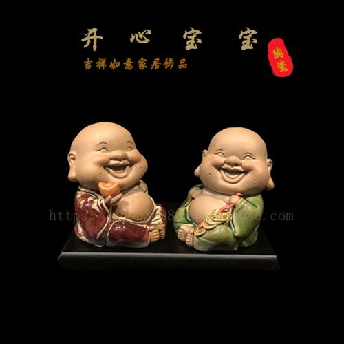 湾石可爱人物创意摆件简约童客厅公仔趣孩工艺品陶瓷童家居饰品