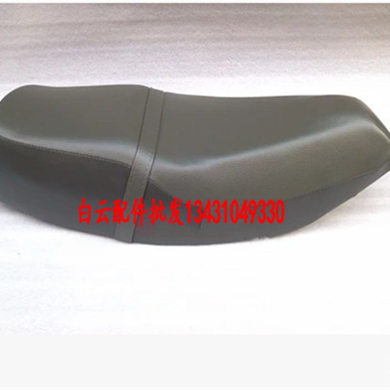 风速125座包大沙125座包CH125大沙座V包座垫总成座包