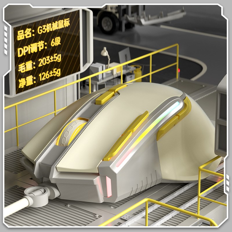 狼途新款G3有线机械鼠标游戏驱动RGB无线USB双模音乐X律动办公鼠