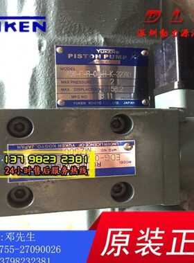 0B/R/LEH40/4320-4-K0/-10/A532-93-32-/05/3-C-F/0/6/D24/320S30