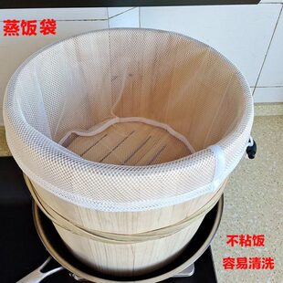 做的饭隔用米饭豆腐布布蒸纱布饭沙的布烝垫子用蒸笼垫蒸饭过滤蒸