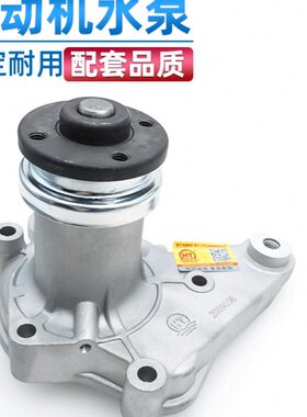 风2/水泵泵KK1适配东配件小专用/K07105冷却K/康0746发动机型号