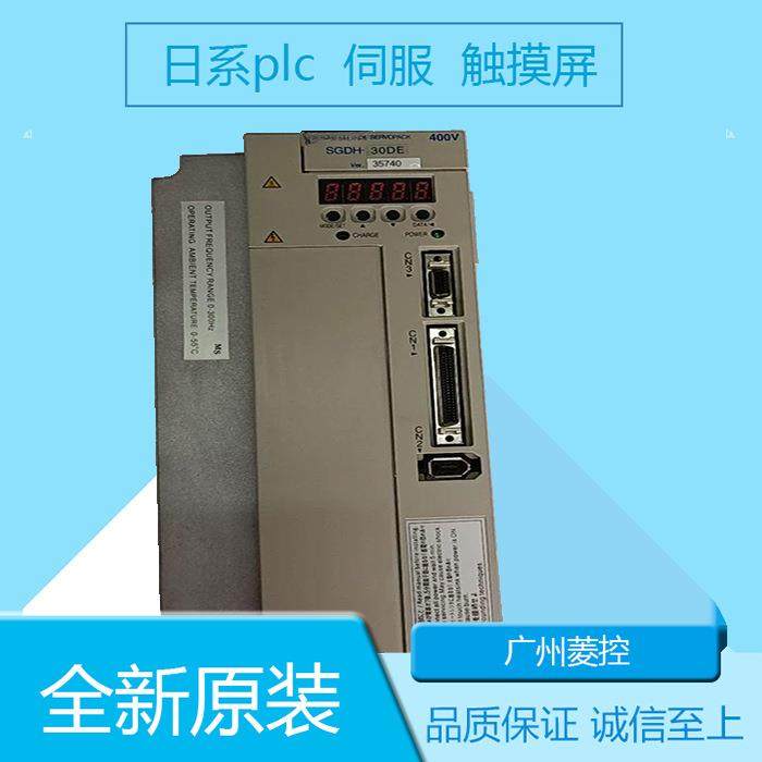 安川SGMAV-10ADA6E SGMAS-C2A2A4C SGMAH-04AAF61D