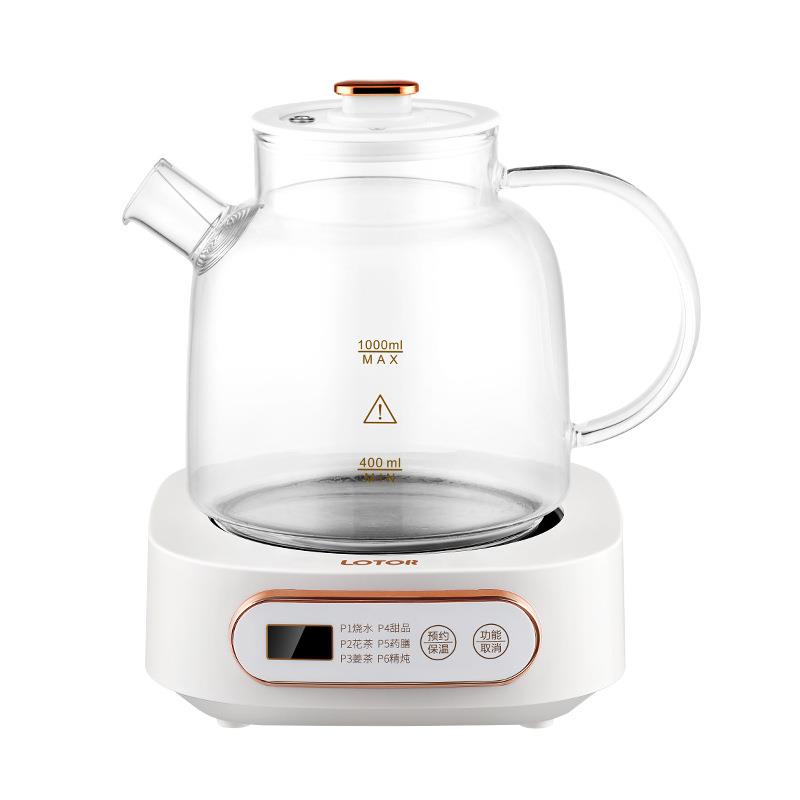 LOTOR恒温养生壶多功能家用电热水壶办公室烧水壶保温煮花茶壶