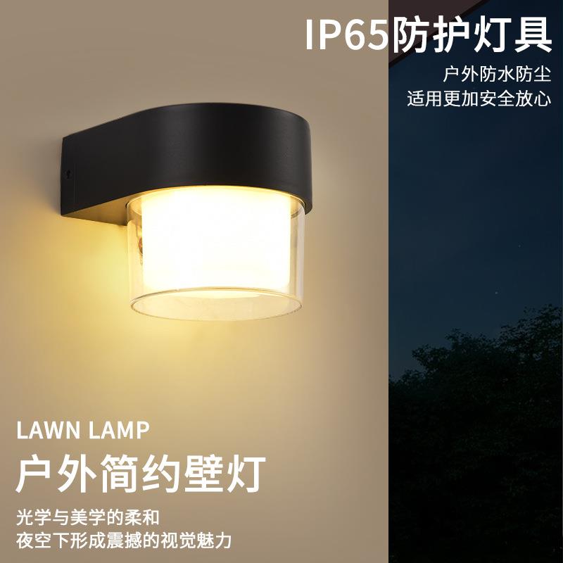 壁灯户外防水灯具现代简约别墅庭院外墙阳台露台走廊过道墙灯E