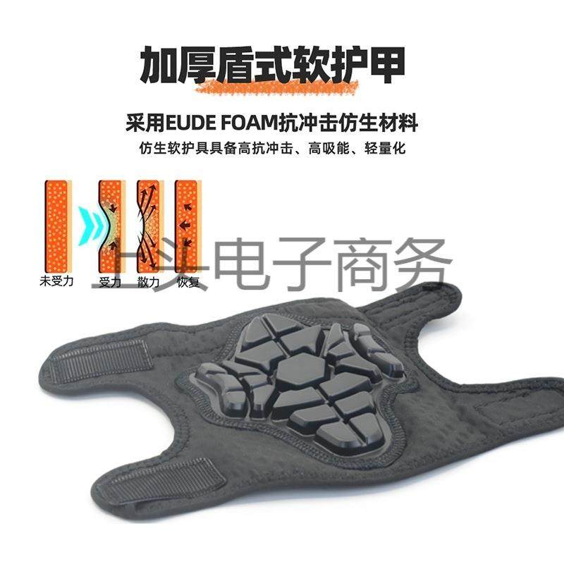 厂家直供轮滑平衡车套装软护具全套骑行滑板护膝护肘护具装备运动